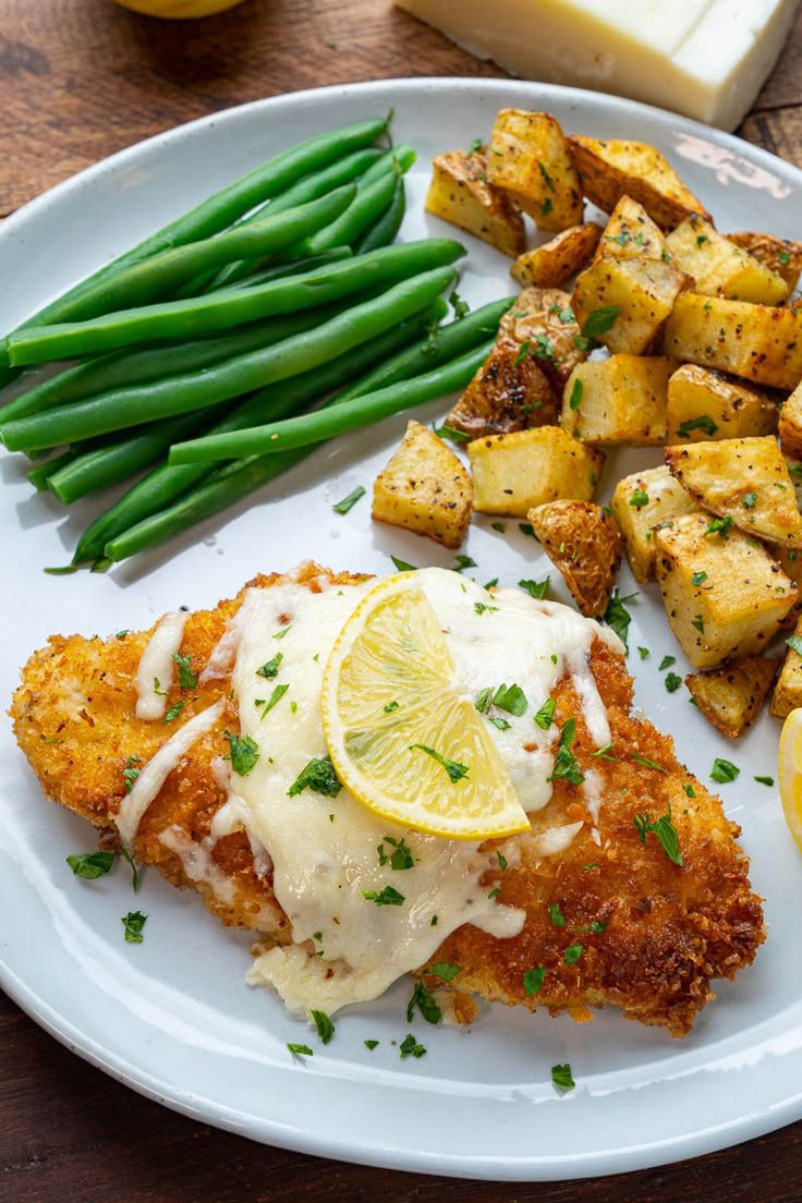 Entrées & Snacks